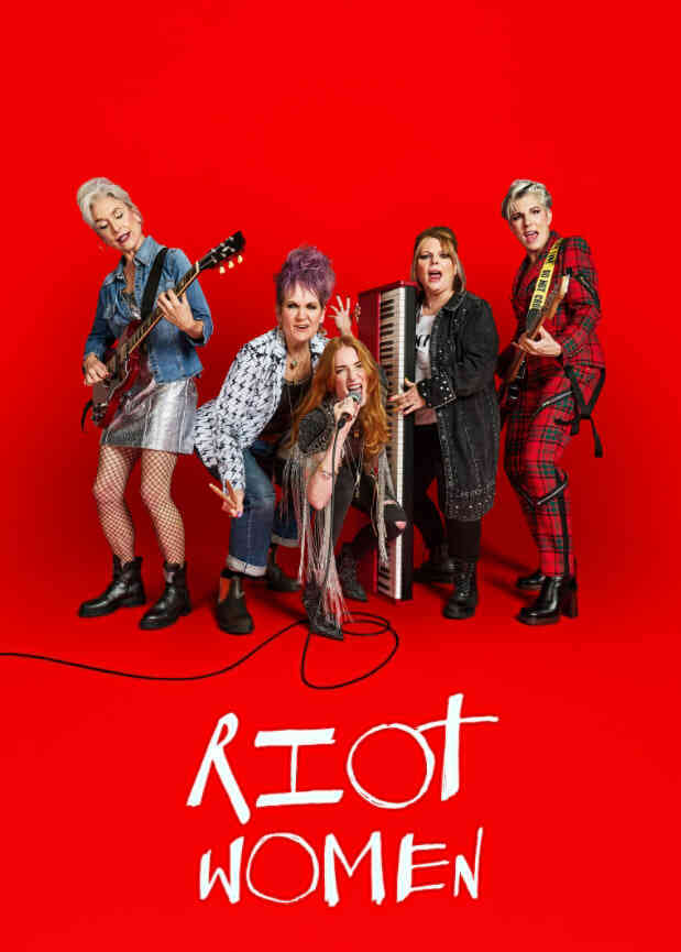 反叛女人封面图