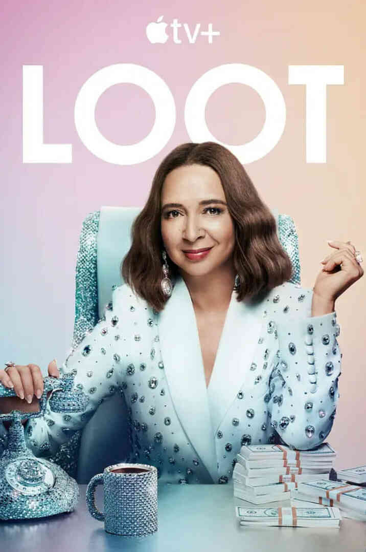 战利品 第三季封面图