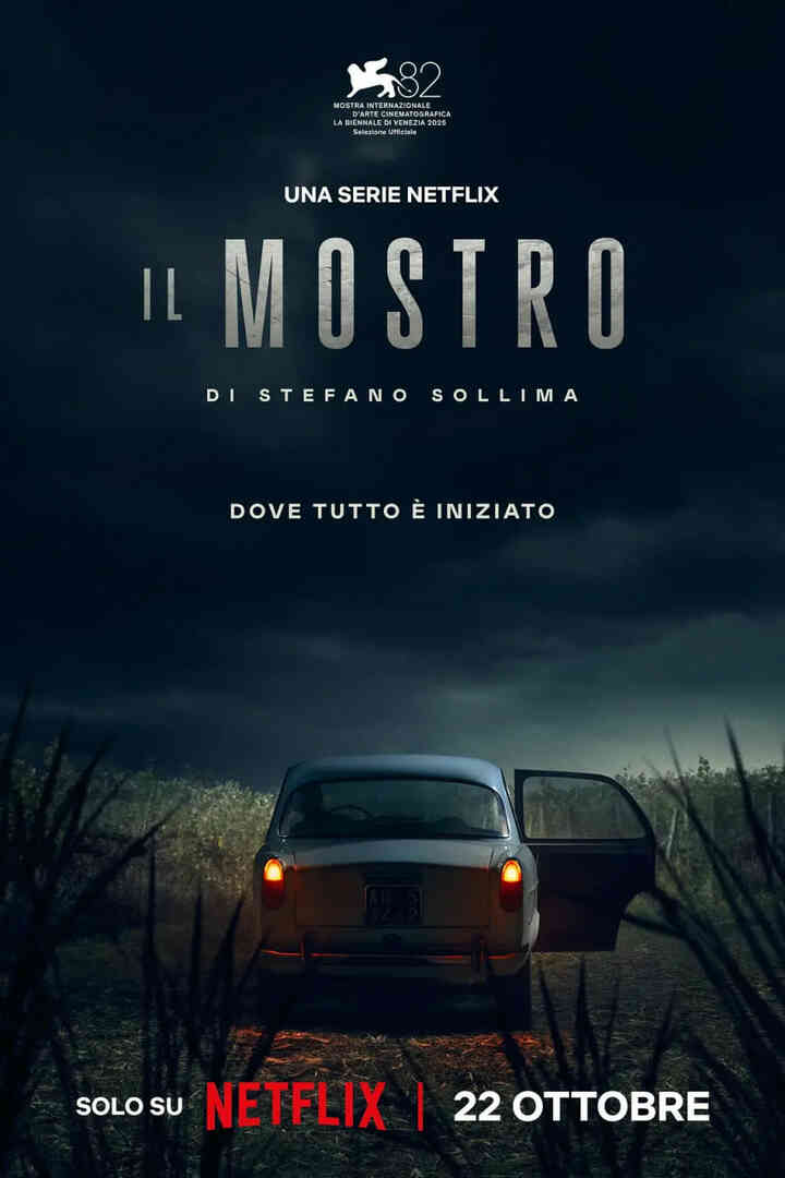 怪物 2025封面图