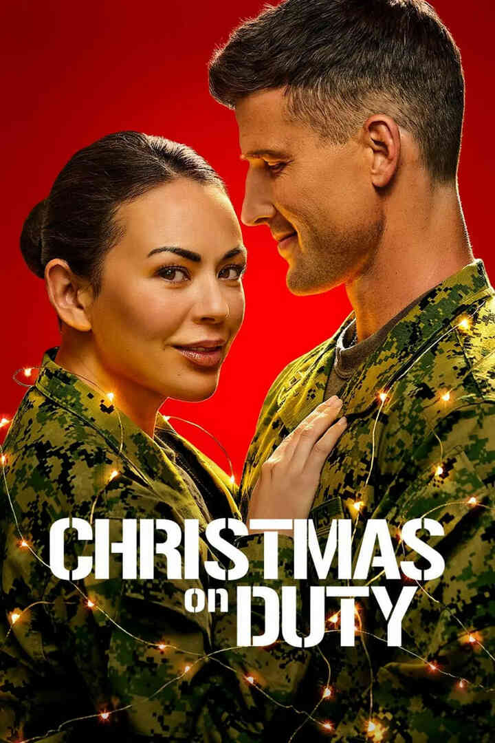 当值圣诞夜封面图