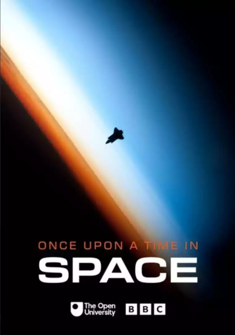 太空往事封面图