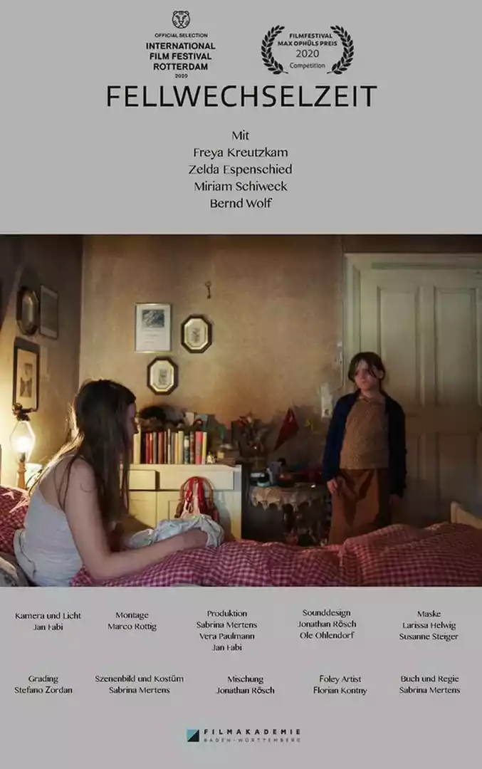 换羽时间封面图