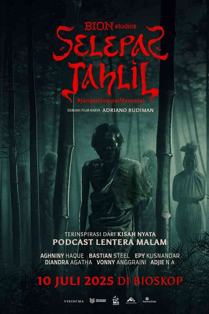 魂归故里封面图