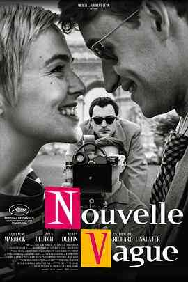 新浪潮2025封面图