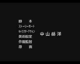 斗神都市2封面图