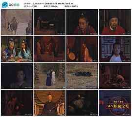 饮马流花河封面图