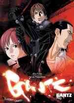 杀戮都市第二季封面图