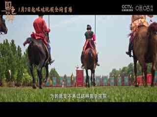 意甲联赛 亚特兰大VS那不勒斯 20250119封面图