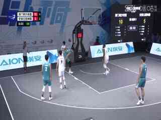 超三联赛 澳门南沙青蟹21.14安徽云图神麝 20231015封面图