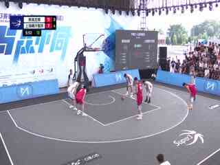 超三联赛 南海龙狮21.17上海横沙誉民 20231015封面图