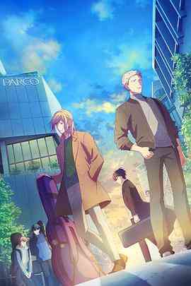 GIVEN 剧场版封面图