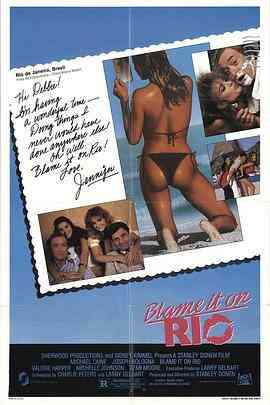 情窦半开时封面图