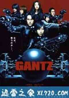 杀戮都市1封面图