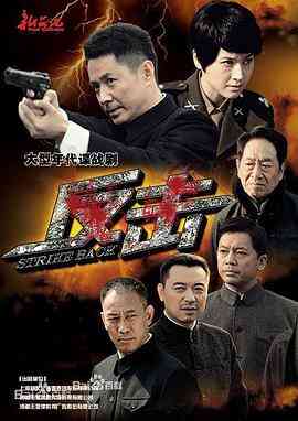 最后一个冬天封面图