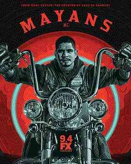 玛雅帮第二季封面图