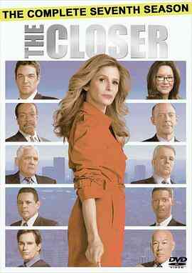 罪案终结第七季封面图