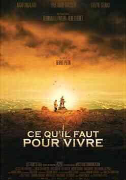 生活必需品封面图