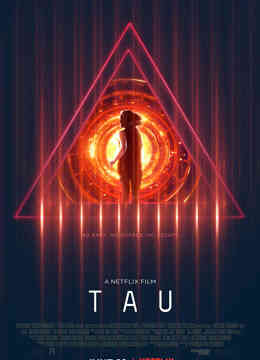 智慧囚屋 国语版封面图