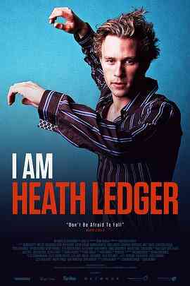 我是希斯·莱杰封面图