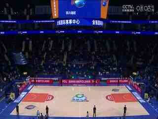 CBA常规赛第6轮 四川金强VS南京头排苏酒 20231105（张浩岳）封面图