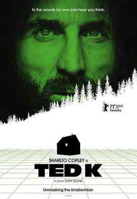 大学航空炸弹客封面图