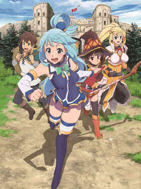 为美好的世界献上祝福！第二季封面图