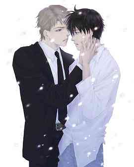 炎之蜃气楼封面图