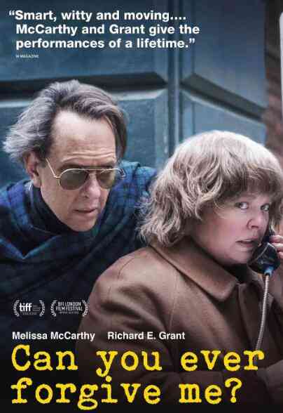 你能原谅我吗？封面图