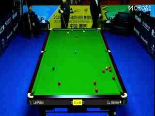 2025斯诺克国际锦标赛64进32 刘文炜2-6雷佩凡 20251103封面图
