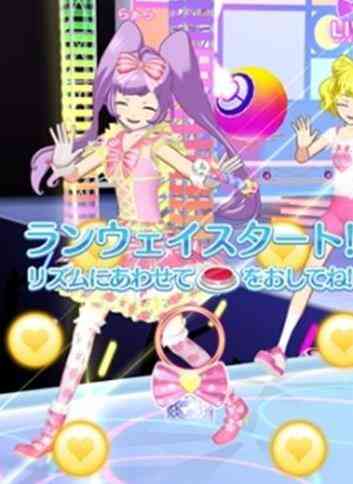 美妙旋律第九季封面图