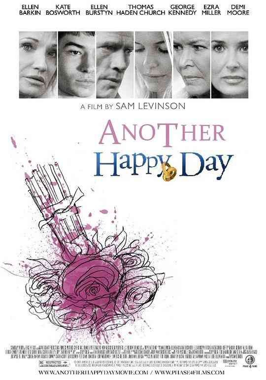 开心又一天封面图