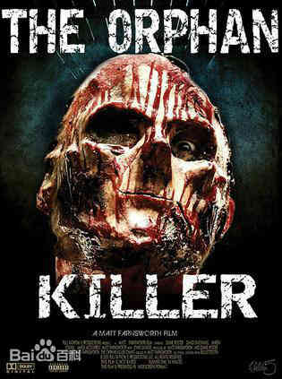 孤儿杀手封面图