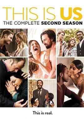 我们这一天第二季封面图