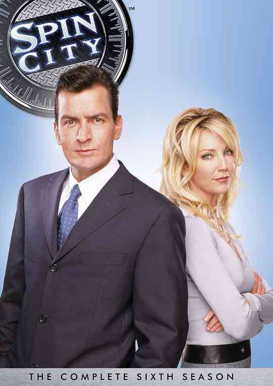 政界小人物第六季封面图