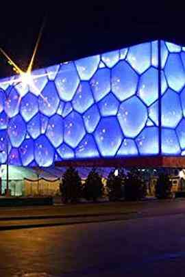 伟大工程巡礼：北京水立方封面图