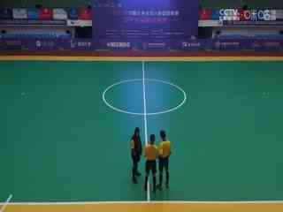 中国大学生五人制足球联赛（女子组总决赛） 上海海事大学vs浙江工业大学 20231130封面图