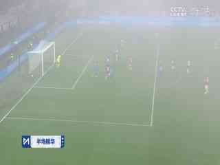 意甲联赛 AC米兰VS恩波利 20241201封面图