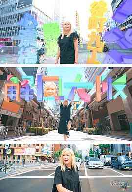 解风大阪封面图