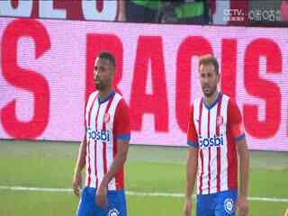 西甲 吉罗纳vs赫塔菲 20230820（鹿中原）封面图