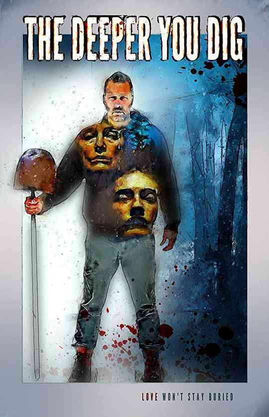 汝掘愈深封面图