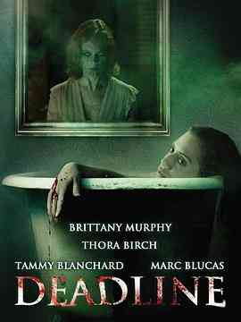 截稿日期封面图