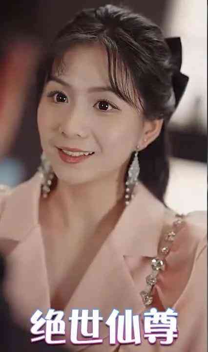 绝世仙尊封面图