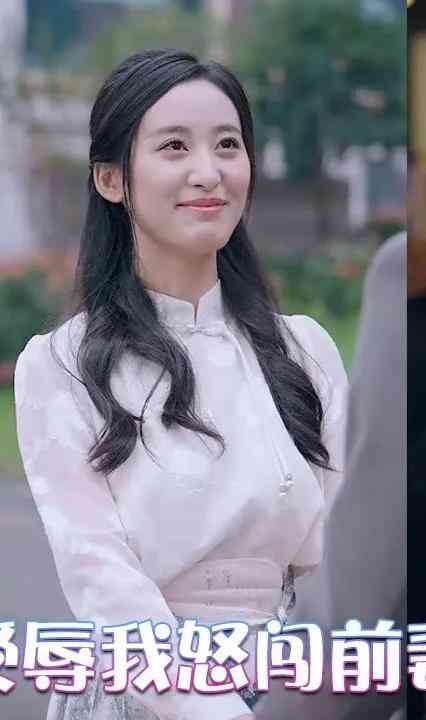 女儿受辱我怒闯前妻婚礼封面图