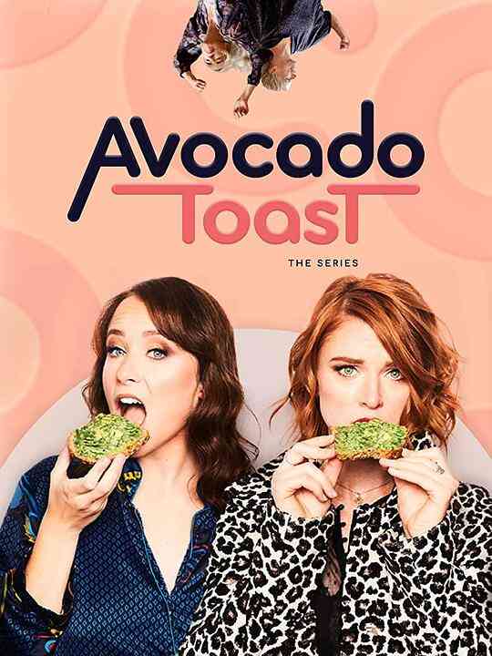 姬偶天成第一季封面图