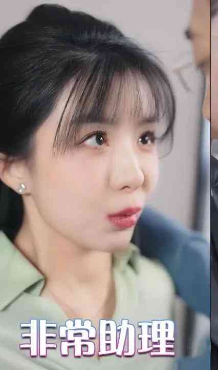 闪婚后，谢太太被宠上天封面图