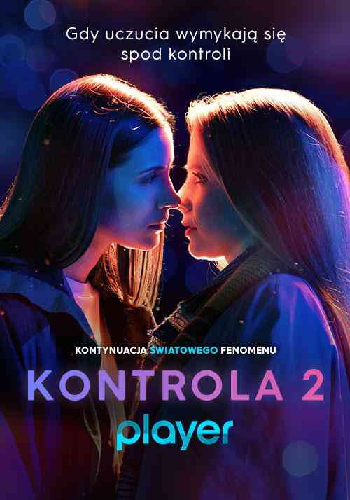 但愿君心似我心第二季封面图