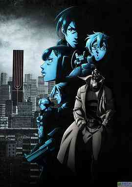 非枪人生第二季封面图