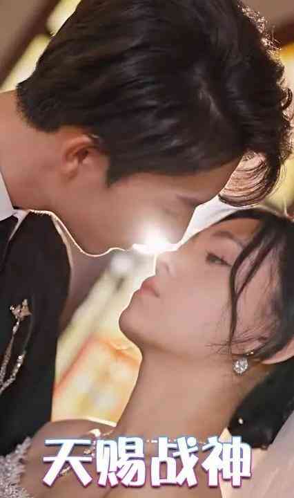 天赐战神封面图