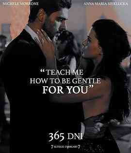 黑帮大佬和我的365日封面图