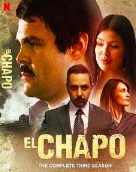 毒枭矮子第三季封面图